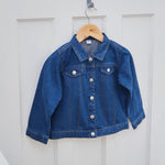 Personalised Transport Denim Jacket (18 Months - 4 Years)