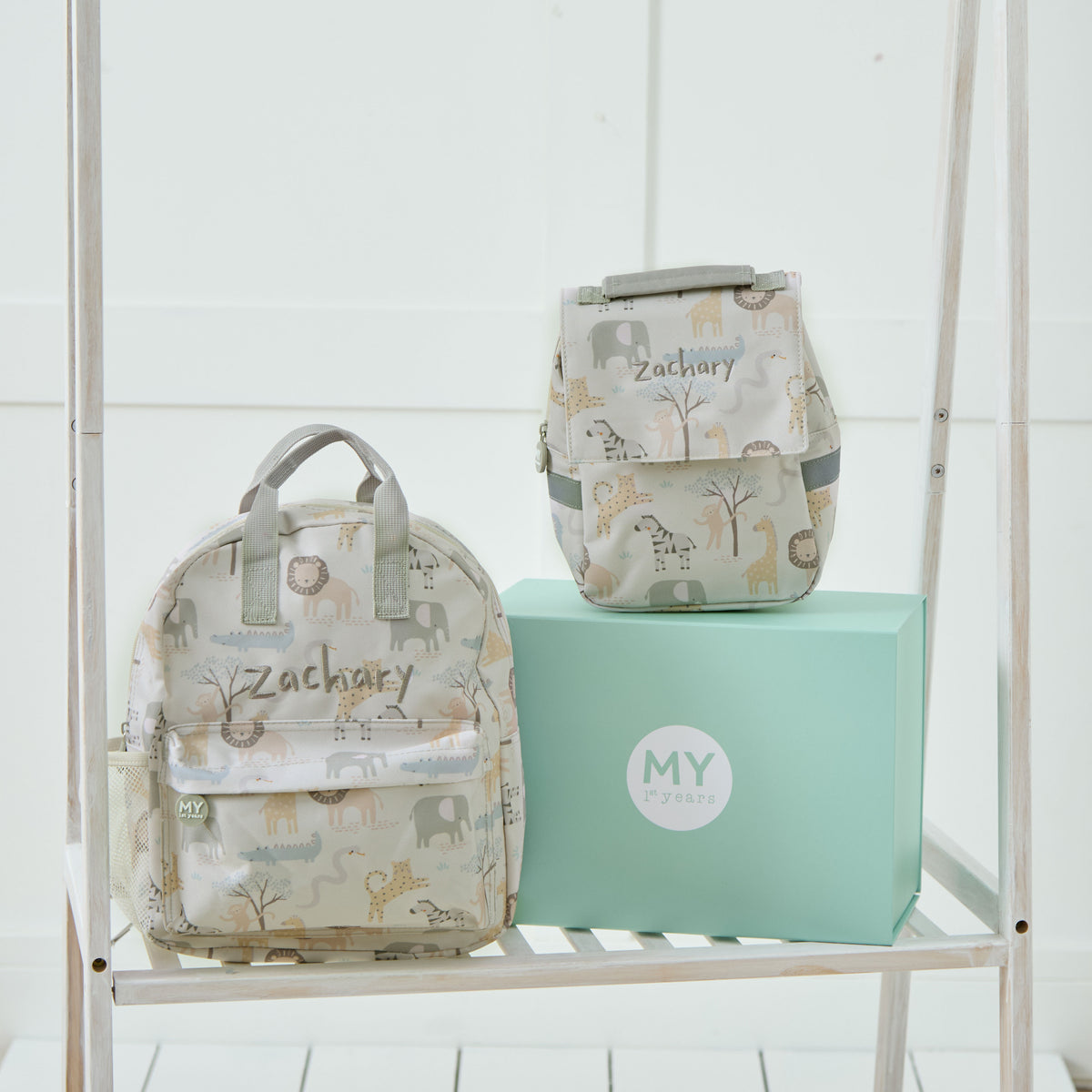 Personalised Neutral Safari Backpack & Lunchbag Set