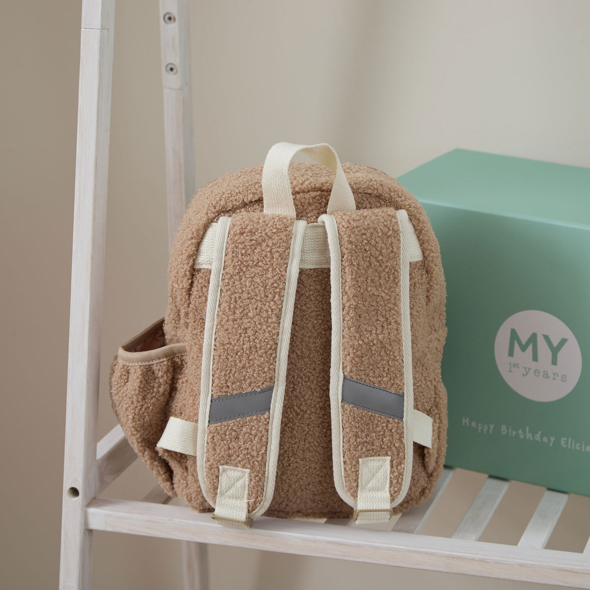 Personalised Daisy Embroidered Caramel Borg Backpack