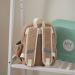 Personalised Daisy Embroidered Caramel Borg Backpack