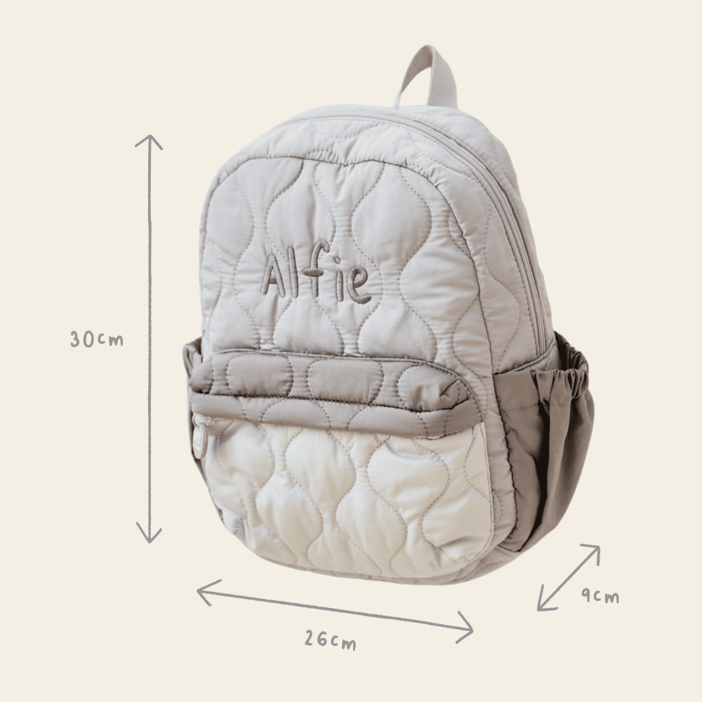 Personalised Grey Quilted Medium Backpack