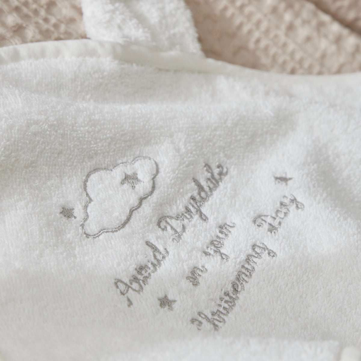 Personalized Ivory Christening Hooded Towel
