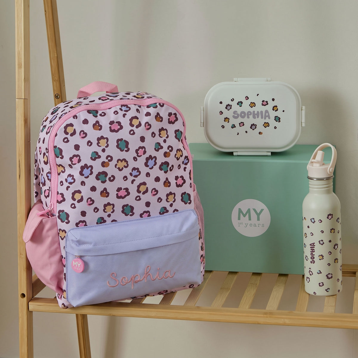 Personalised Leopard - Large Backpack, Bottle & Lunchbox Gift Set