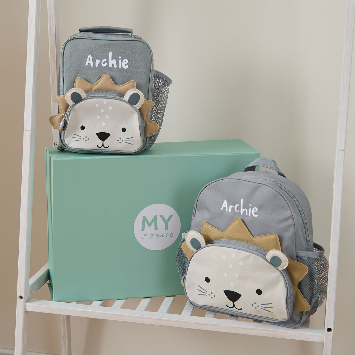 Personalised Lion Backpack & Lunch Bag Gift Set