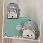 Personalised Lion Backpack & Lunch Bag Gift Set
