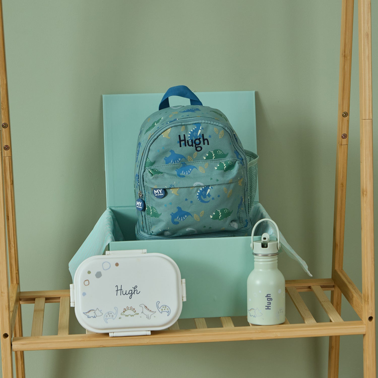 Personalised Khaki Dino Backpack, Bottle and Lunchbox Gift Set