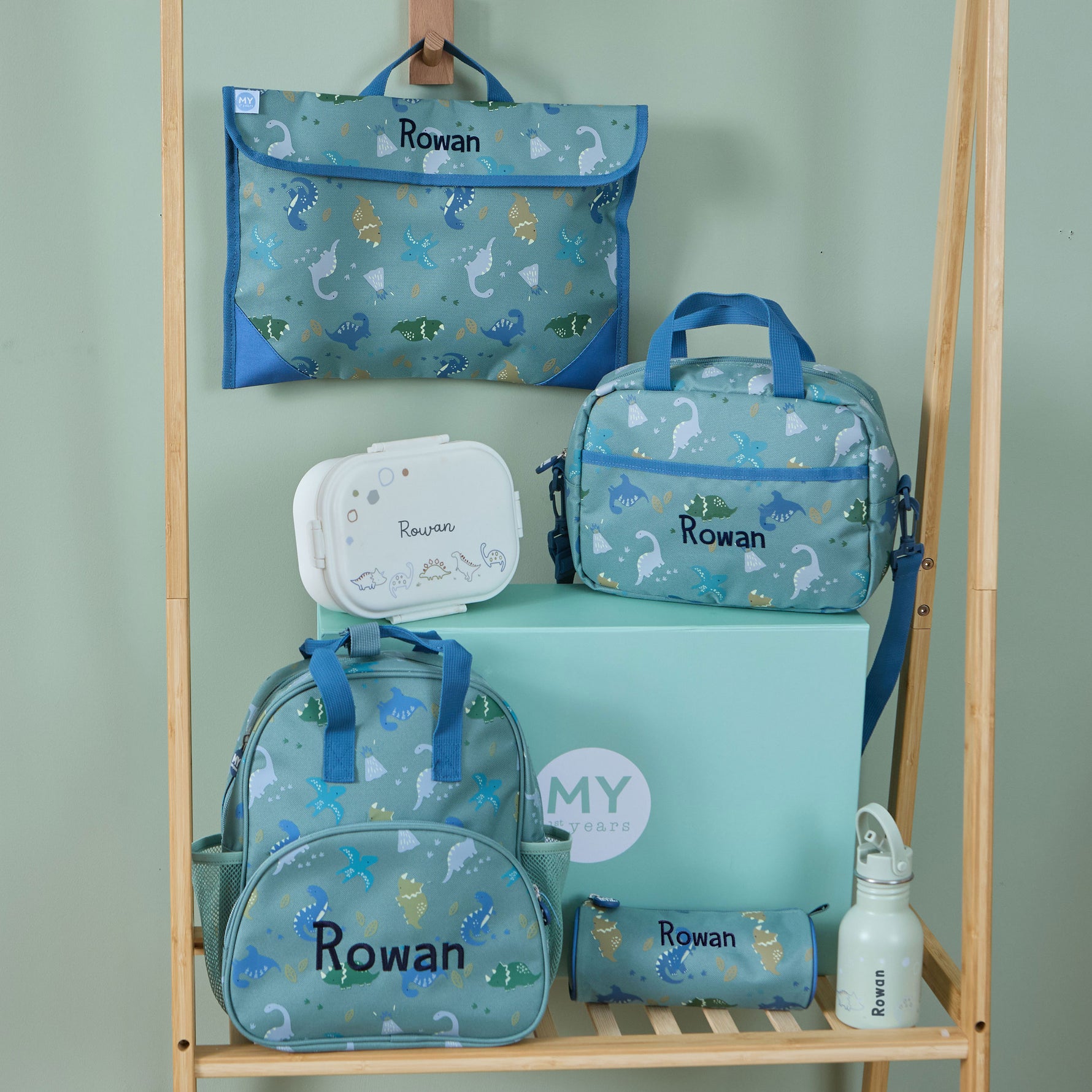 Personalised Khaki Dino Ultimate Back To School Set