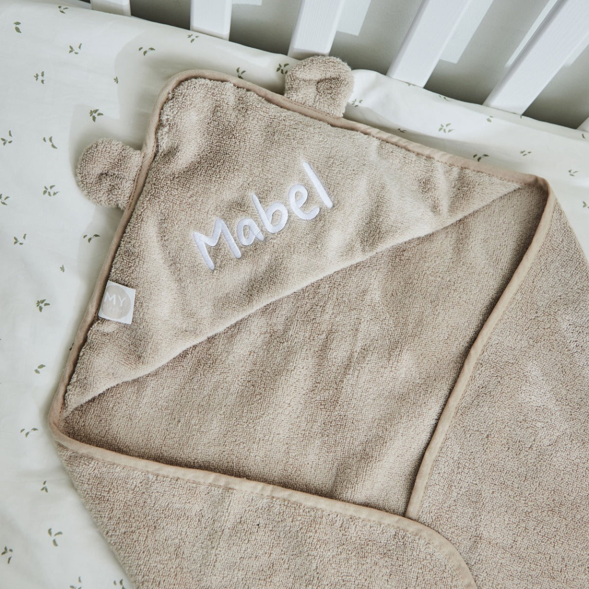 Personalized Oatmeal Small Hooded Towel