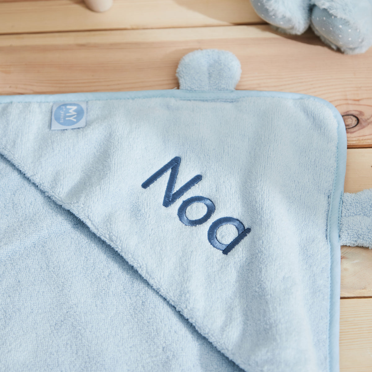 Personalized Large Blue Hooded Bath Towel