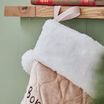 Personalised Name Small Oatmeal Velvet Gift Stocking
