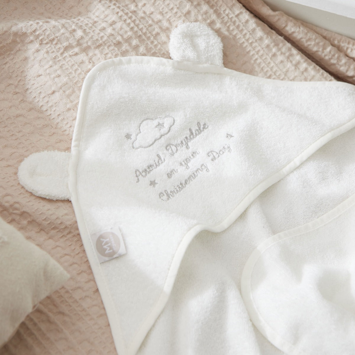 Personalized Ivory Christening Hooded Towel