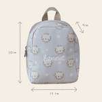 Personalised Lion Tiny Backpack