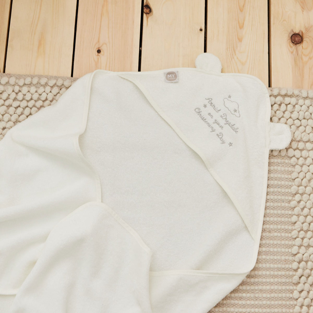 Personalized Ivory Christening Hooded Towel