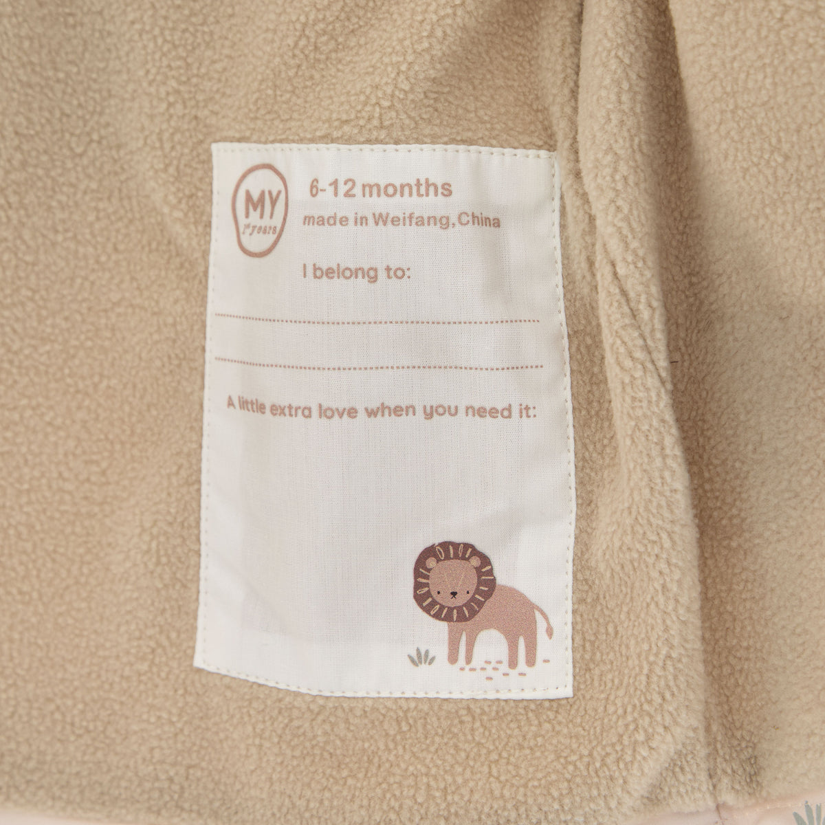 Personalised Neutral Safari Raincoat