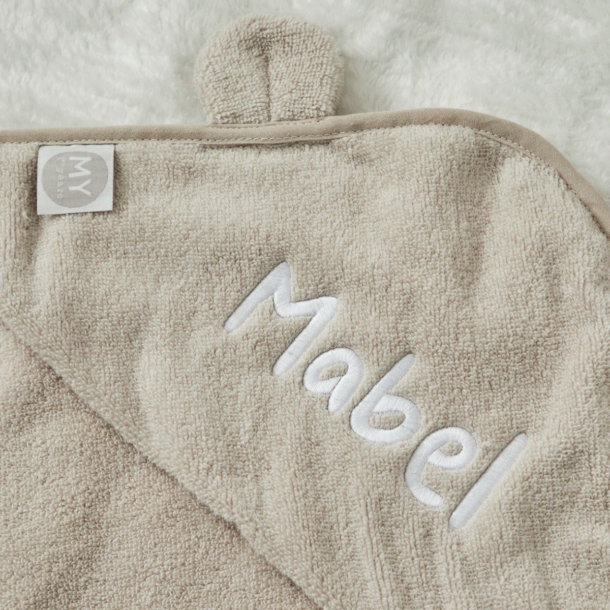 Personalized Large Oatmeal Hooded Towel