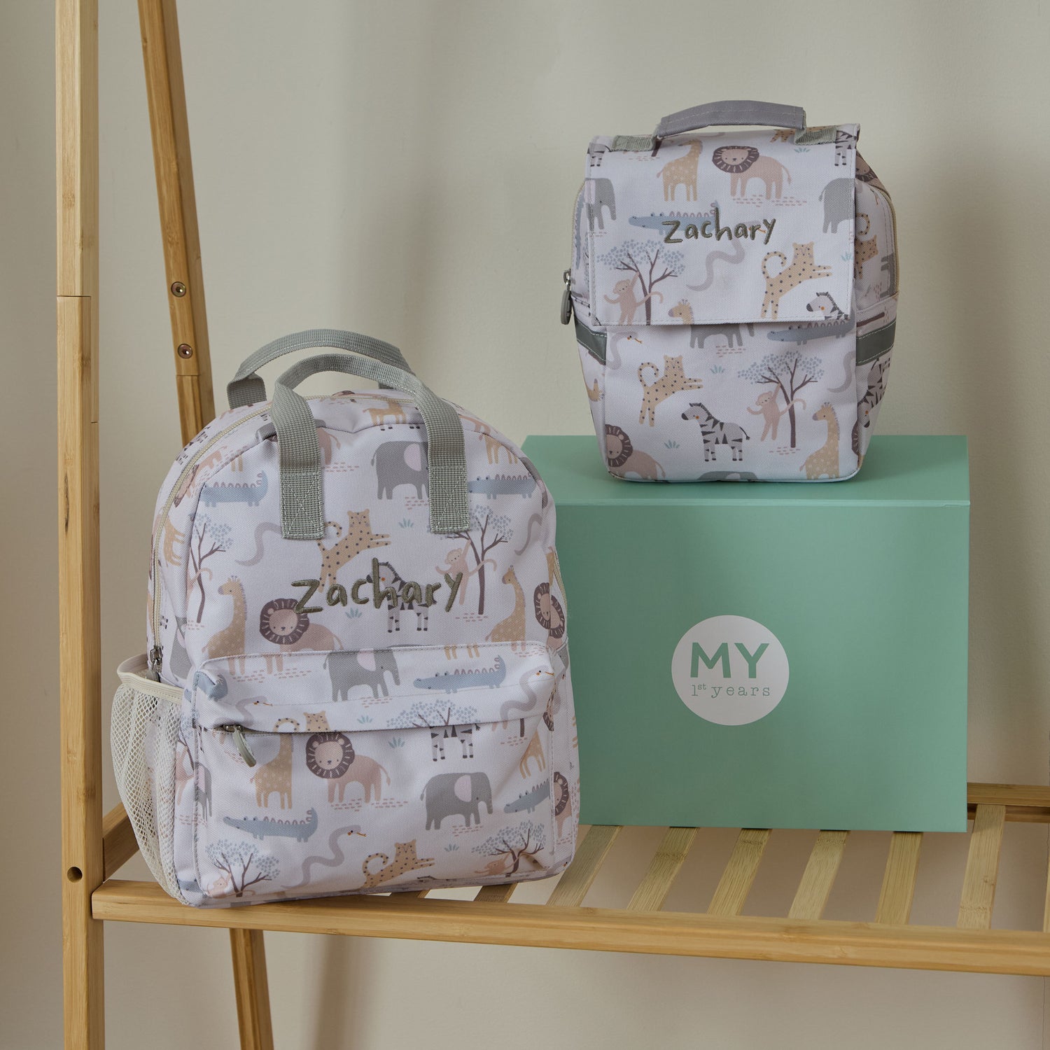 Personalised Neutral Safari Backpack & Lunchbag Set