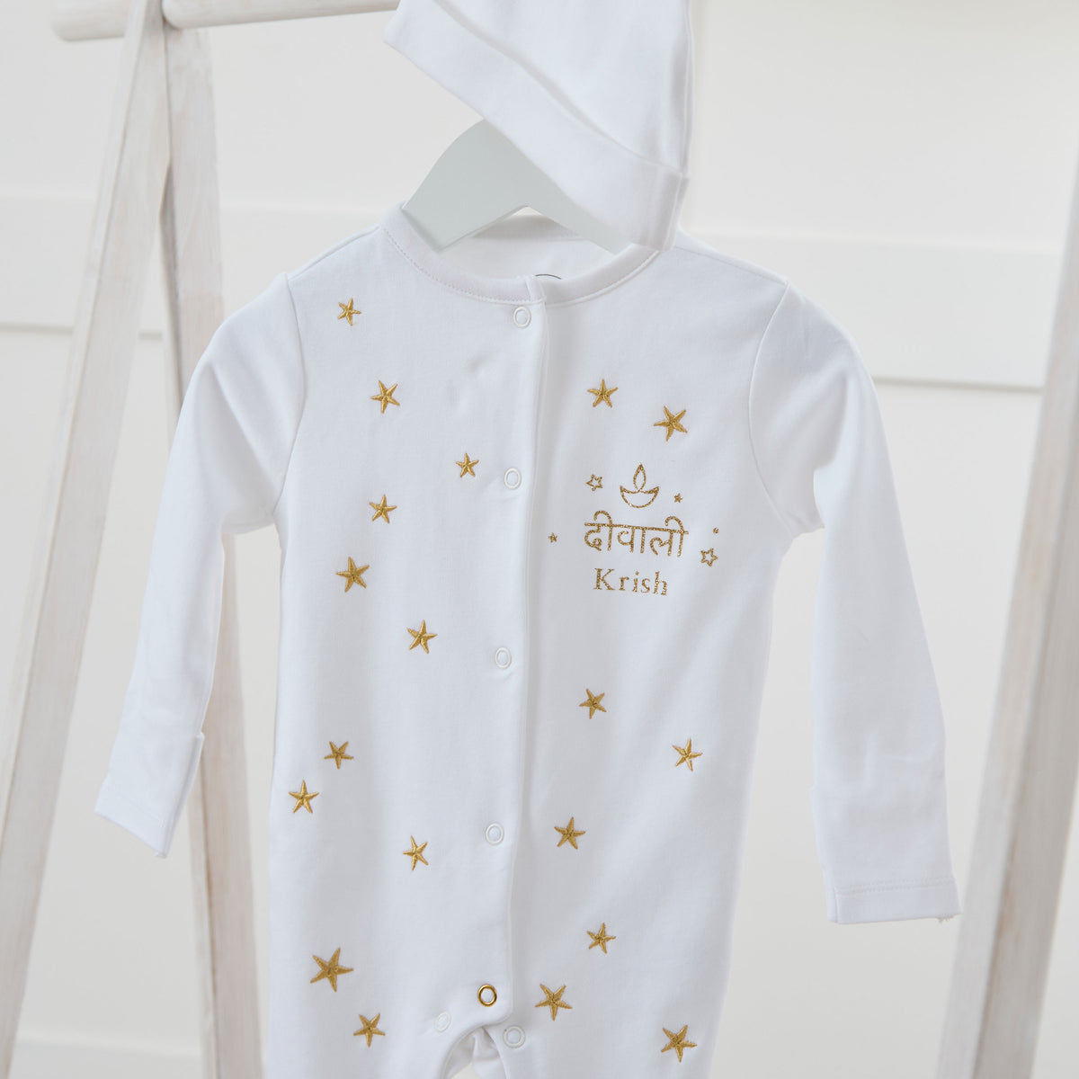 Personalised Diwali Gold Star Sleepsuit