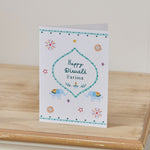 Personalised Happy Diwali Card