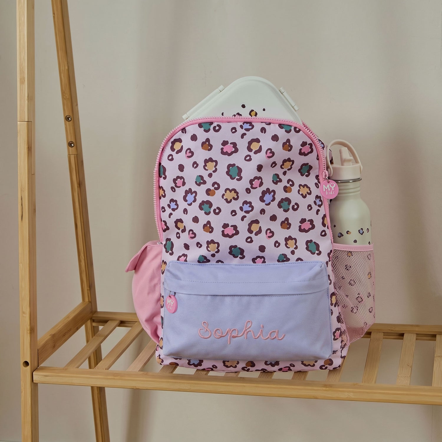 Personalised Leopard - Large Backpack, Bottle & Lunchbox Gift Set