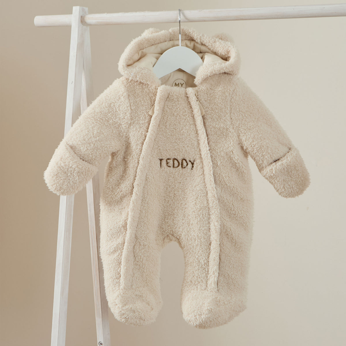 Personalised Borg Pramsuit