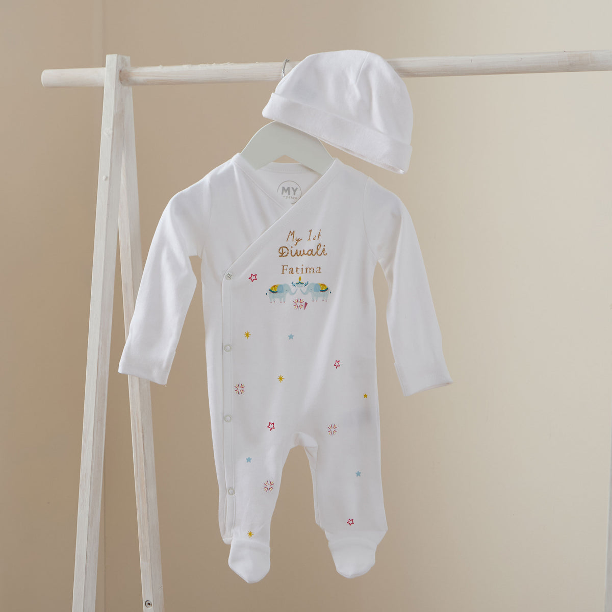 Personalised My 1st Diwali Wrap Sleepsuit and Hat