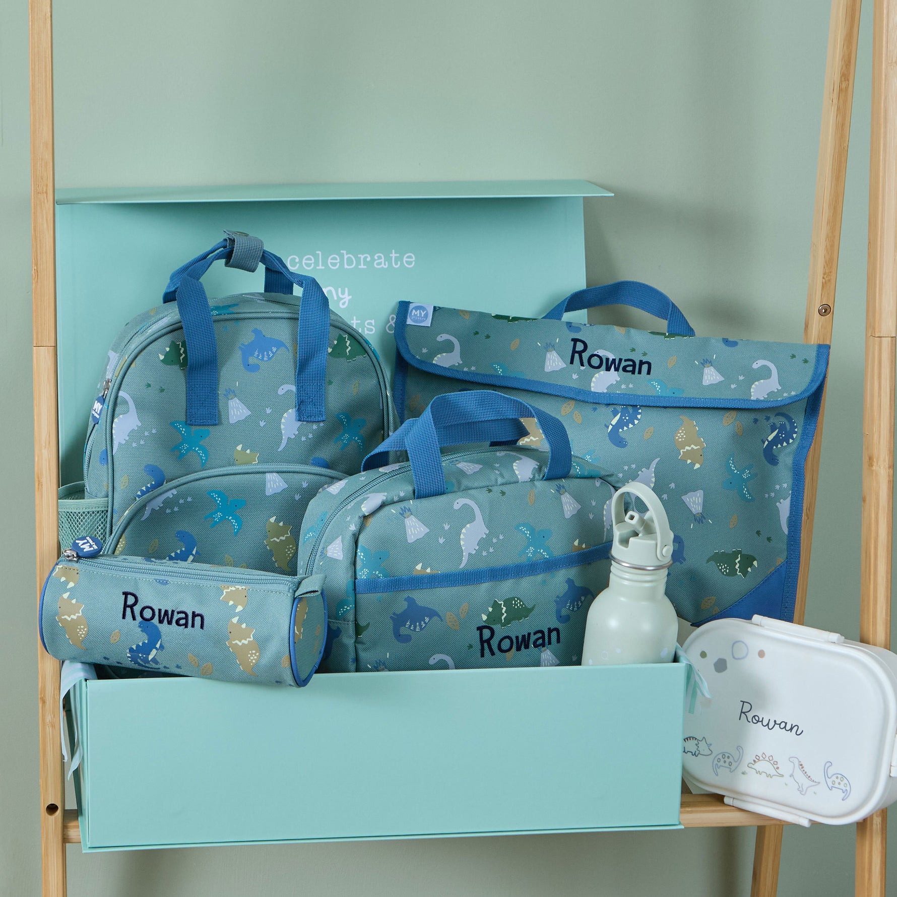 Personalised Khaki Dino Ultimate Back To School Set