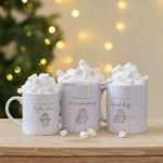 Personalised First Christmas Family Mug Set