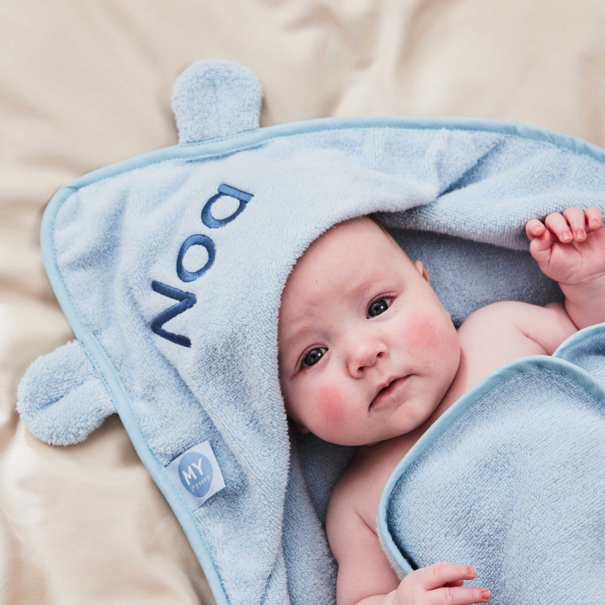 Personalized Small Blue Hooded Towel