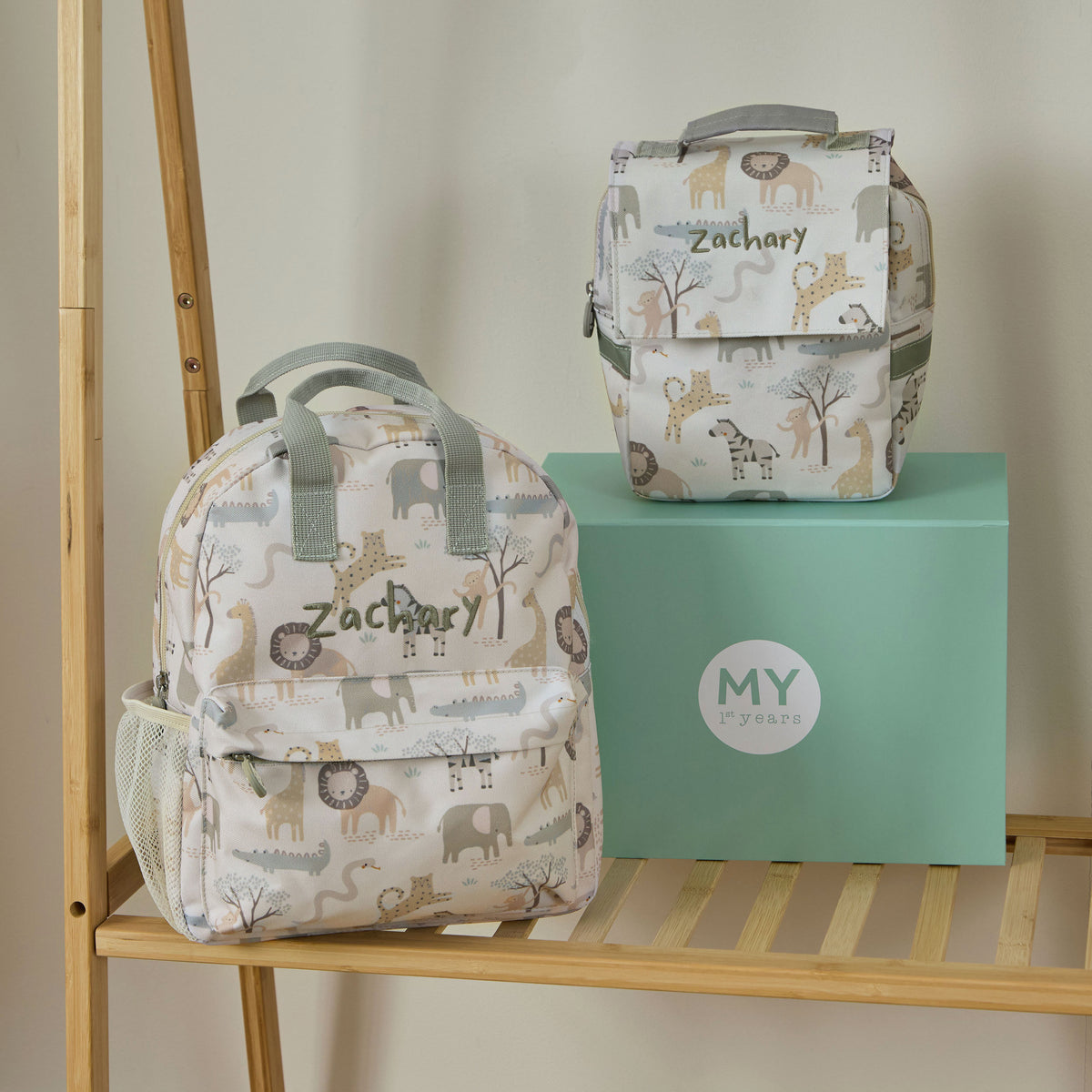 Personalised Neutral Safari Backpack & Lunchbag Set