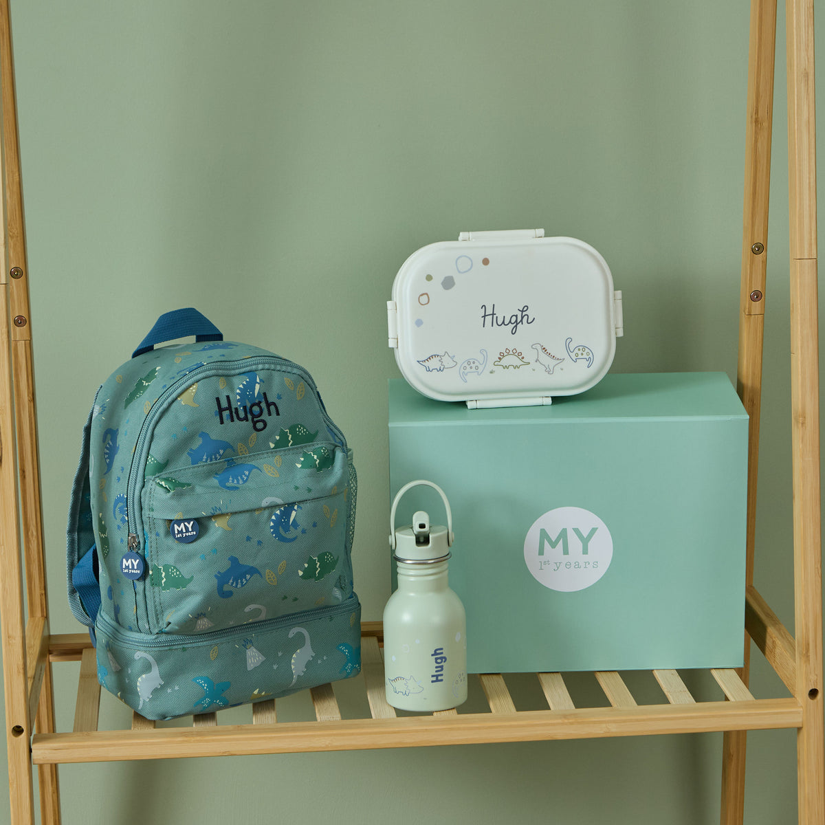 Personalised Khaki Dino Backpack, Bottle and Lunchbox Gift Set
