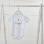 Personalised My 1st Hanukkah Bodysuit
