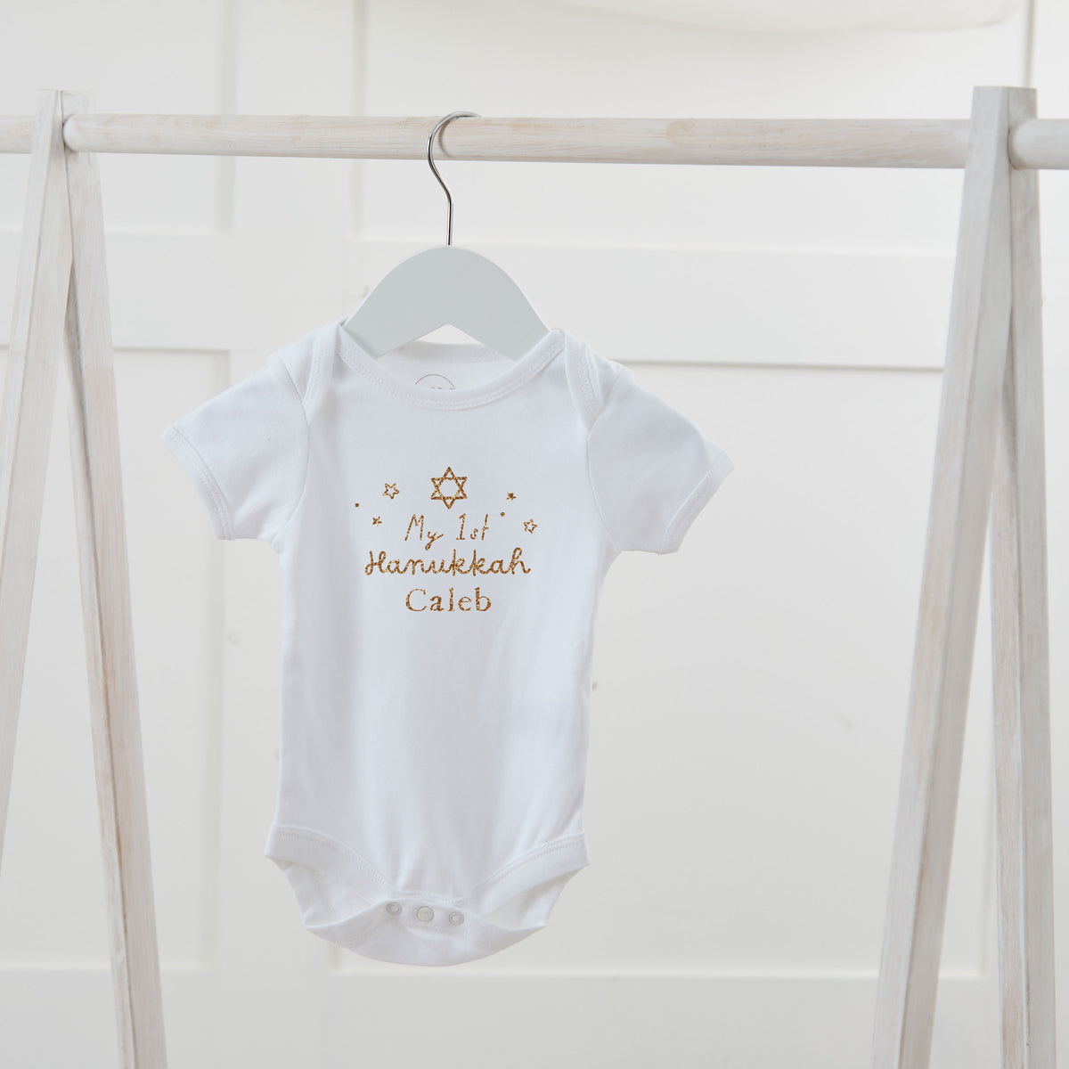 Personalised My 1st Hanukkah Bodysuit