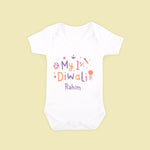 Personalised My 1st Diwali Bodysuit