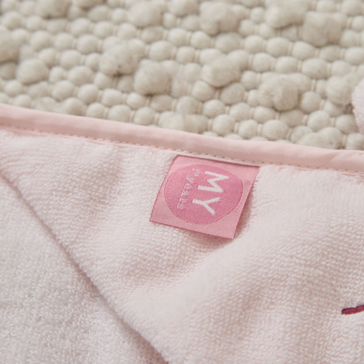 Personalised Light Pink Hooded Towel