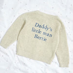 Personalised Daddy's Little Man Oatmeal Cardigan 