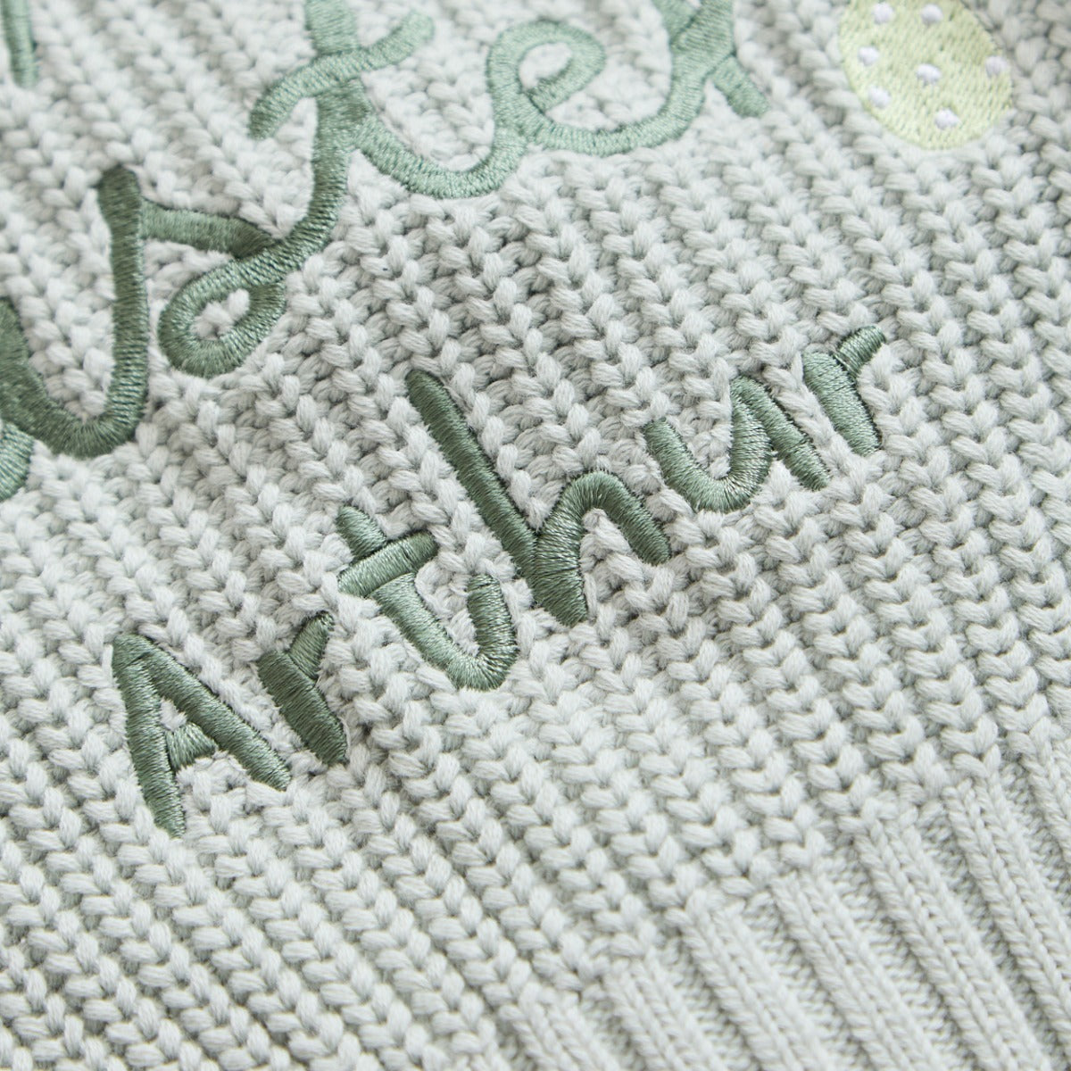 Personalised My 1st Easter Sage Cardigan