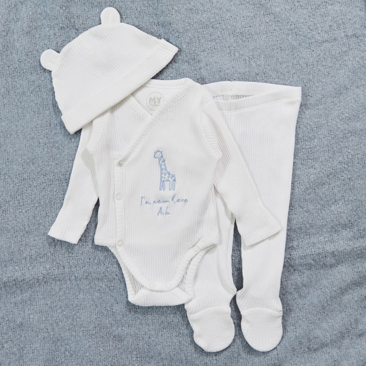 Personalised Home From The Hospital Blue Giraffe Gift Set 