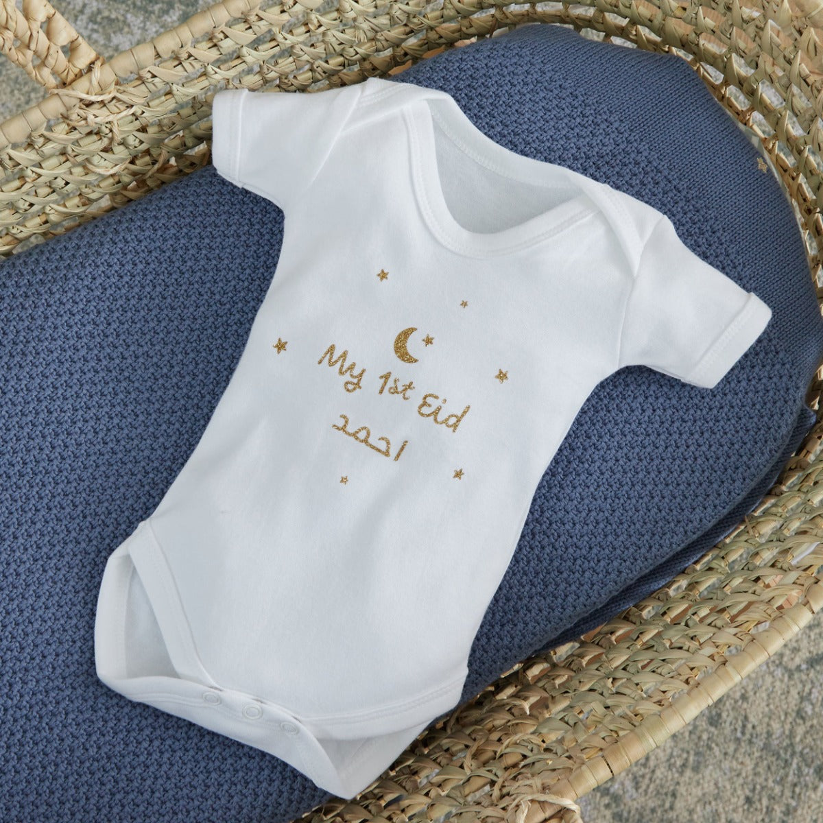Personalised My 1st Eid White Bodysuit