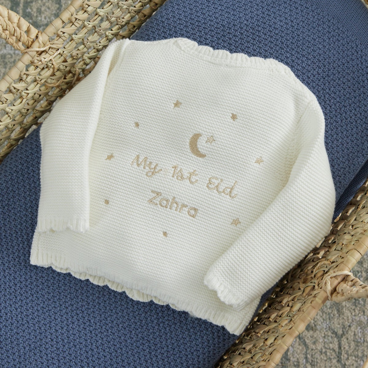 Personalised My 1st Eid Cardigan
