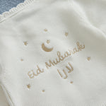 Personalised Eid White Lightweight Cardigan