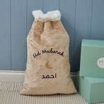 Personalised Eid Oatmeal Velvet Sack
