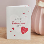 Personalised Our 1st Valentine's Day Greeting Card