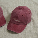 Personalised Vintage Burgundy Adult Cap