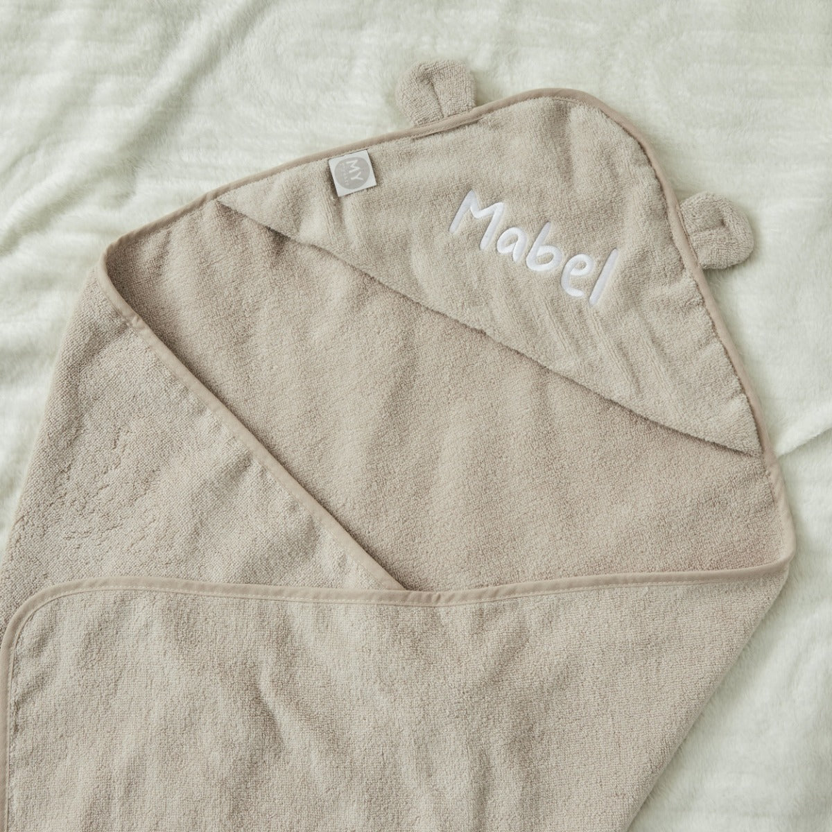Personalised Large Oatmeal Hooded Towel