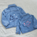 Personalised Big Sibling & Little Sibling Denim Jacket Gift Set