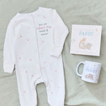Personalised Father's Day Sleepsuit and Mug Gift Set