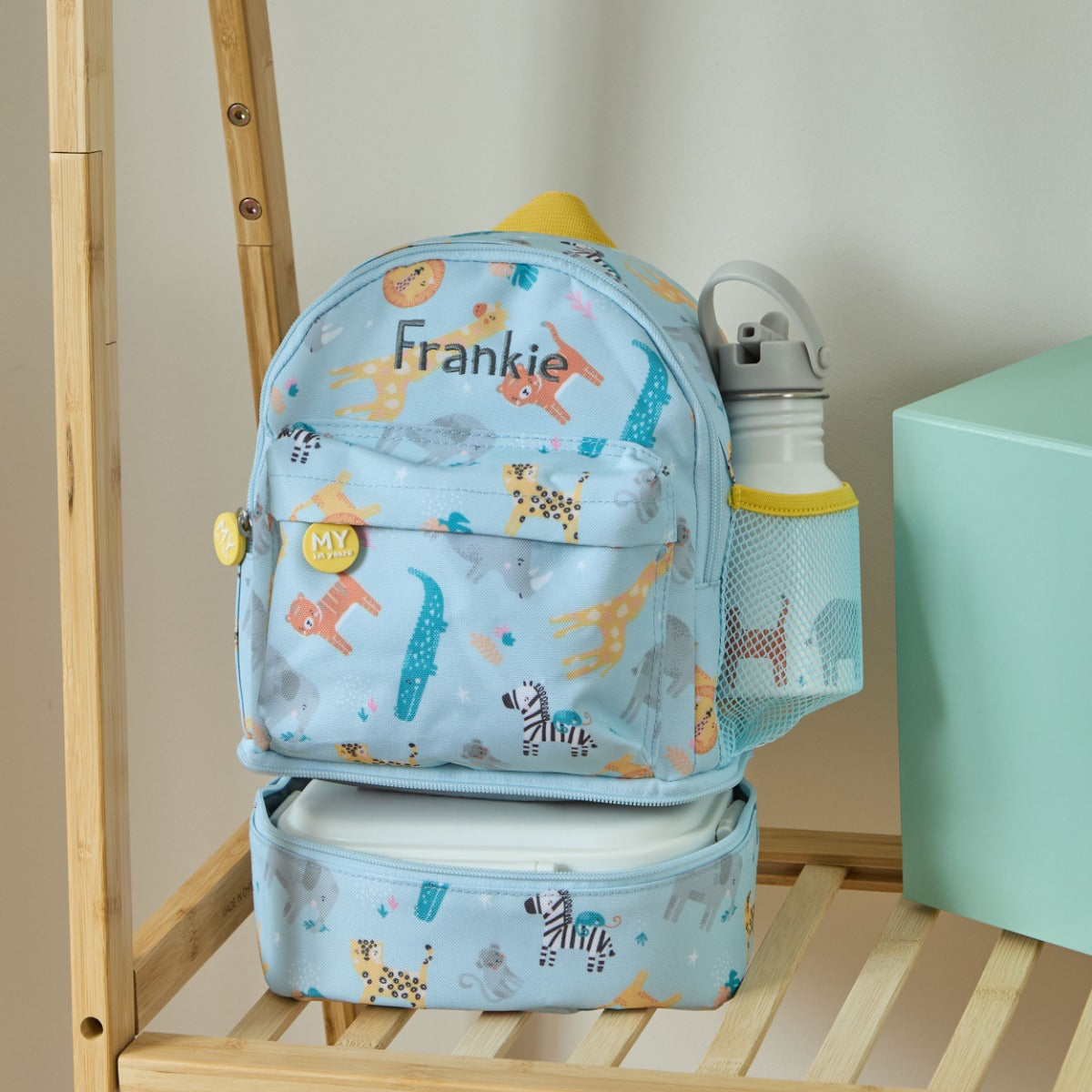 Personalised Safari Backpack, Bottle and Lunchbox Gift Set