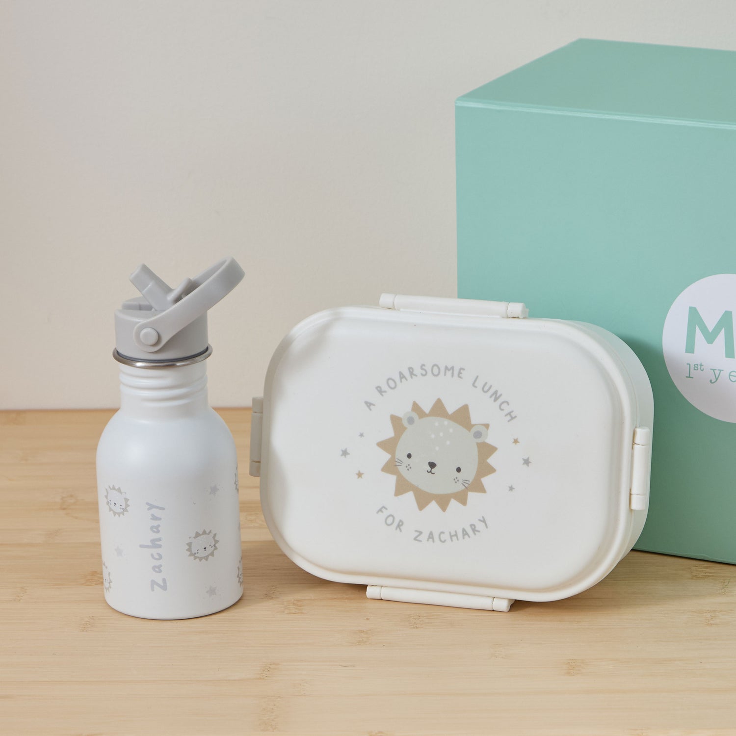 Personalised Lion Bottle & Lunchbox Set