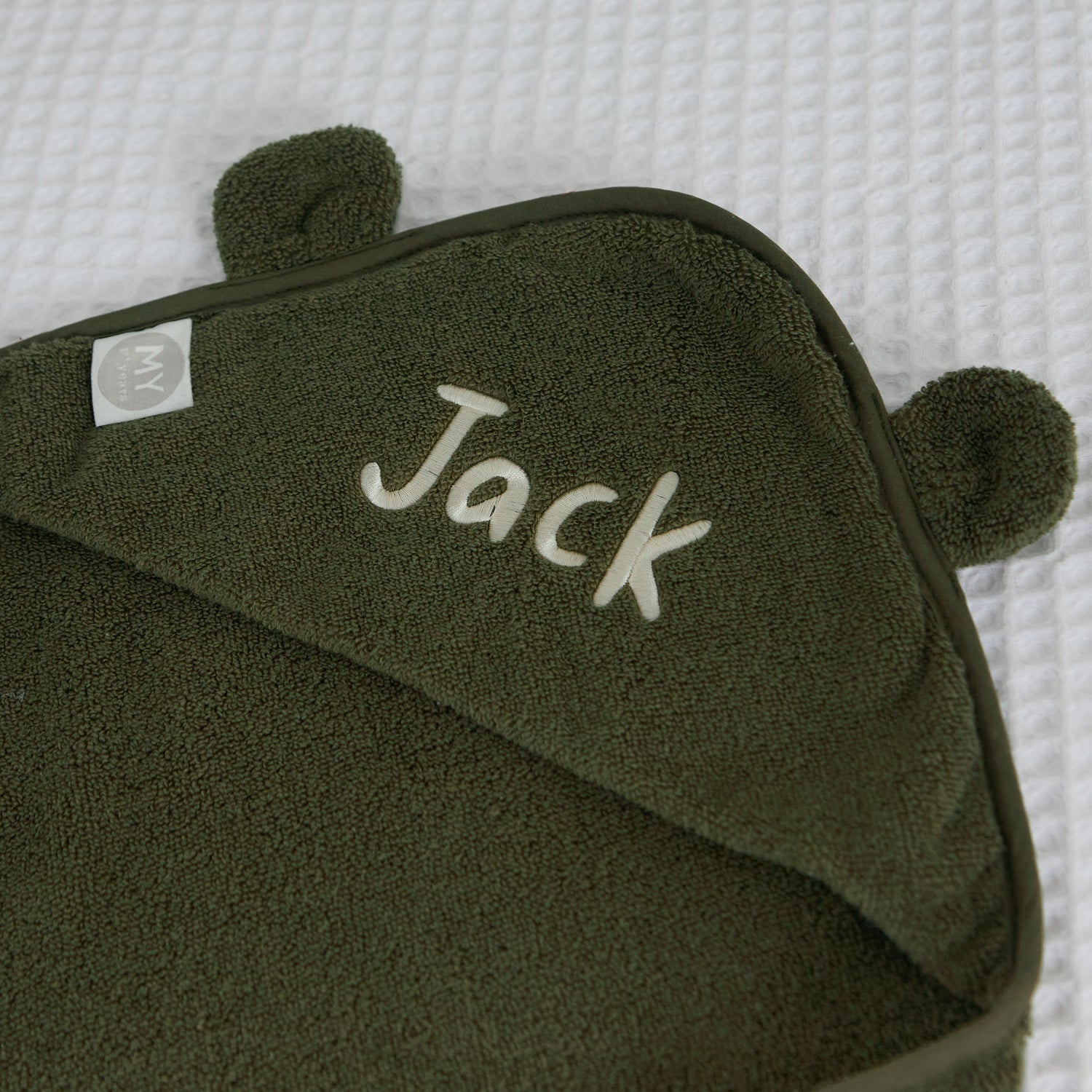 Personalised Spruce Green Curved Hooded Towel