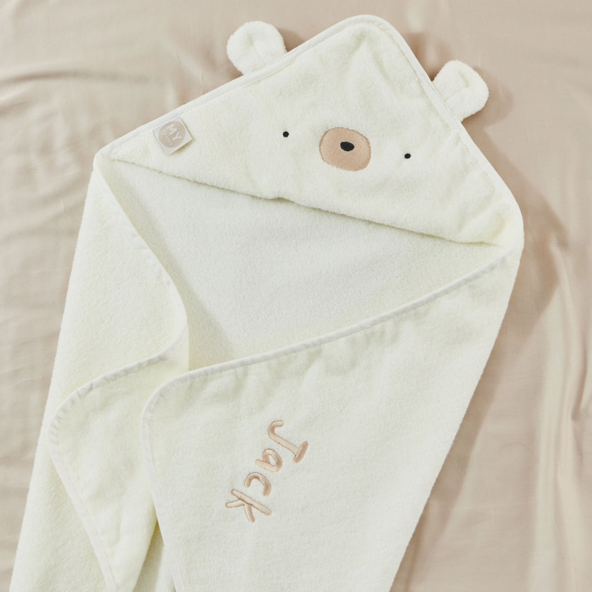 Personalised Ivory Bear Hooded Towel